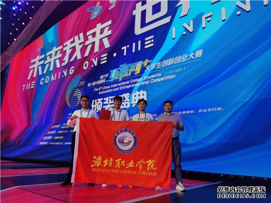 C罗再来中国？沙特超级杯或将移师利雅得胜利命运悬而未决