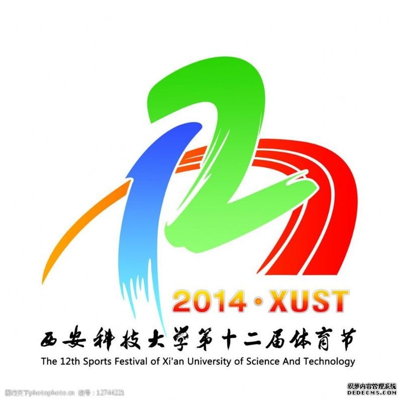 当体育遇上“云”力量 “智能健身设备+虚拟赛事”开启全民健身科技“蝶变”