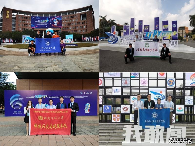淬炼匠心 以技逐梦——从河北省第二届职业技能大赛看石家庄技工院校培养技能人才之路