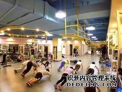 石河子：释放健身消费潜力 提振经济新活力