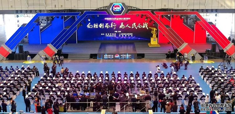 不容错过！全国大学生职业规划大赛即将开赛锁定直播瞧热闹！