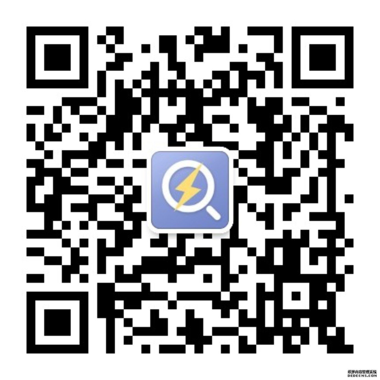 集智攻关抓科研 锐意进取勇创新【科技至上 研发至上15】
