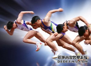 安徽将开展“跟着赛事游安徽”体育惠民活动