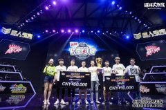 揭秘！2024年世界职业院校技能大赛的三大关键战略！
