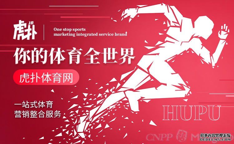 宁夏竞技体育多点突破实现“开门红”