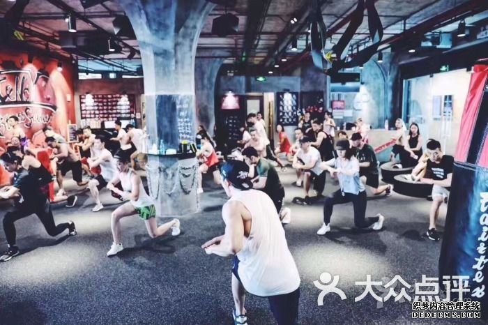以学促进 提升基层群众体育治理能力和服务供给水平——2025年全民健身公共服务体系建设培训班举行