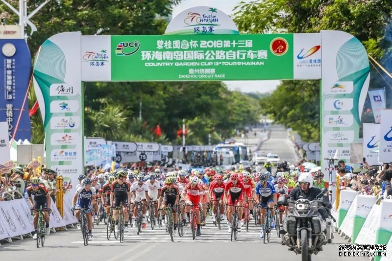 第四届全国工业设计职业技能大赛决赛开幕涉及六大赛项