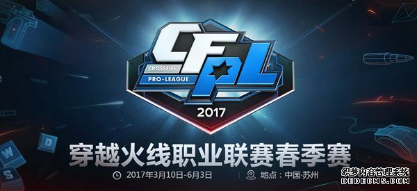 第二届山东省职业技能大赛劳动关系协调师竞赛在我市举办