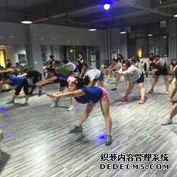 北京市社体管理中心为大众健身提供高水平指导