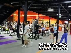 安徽启动快乐健身大众冰雪季