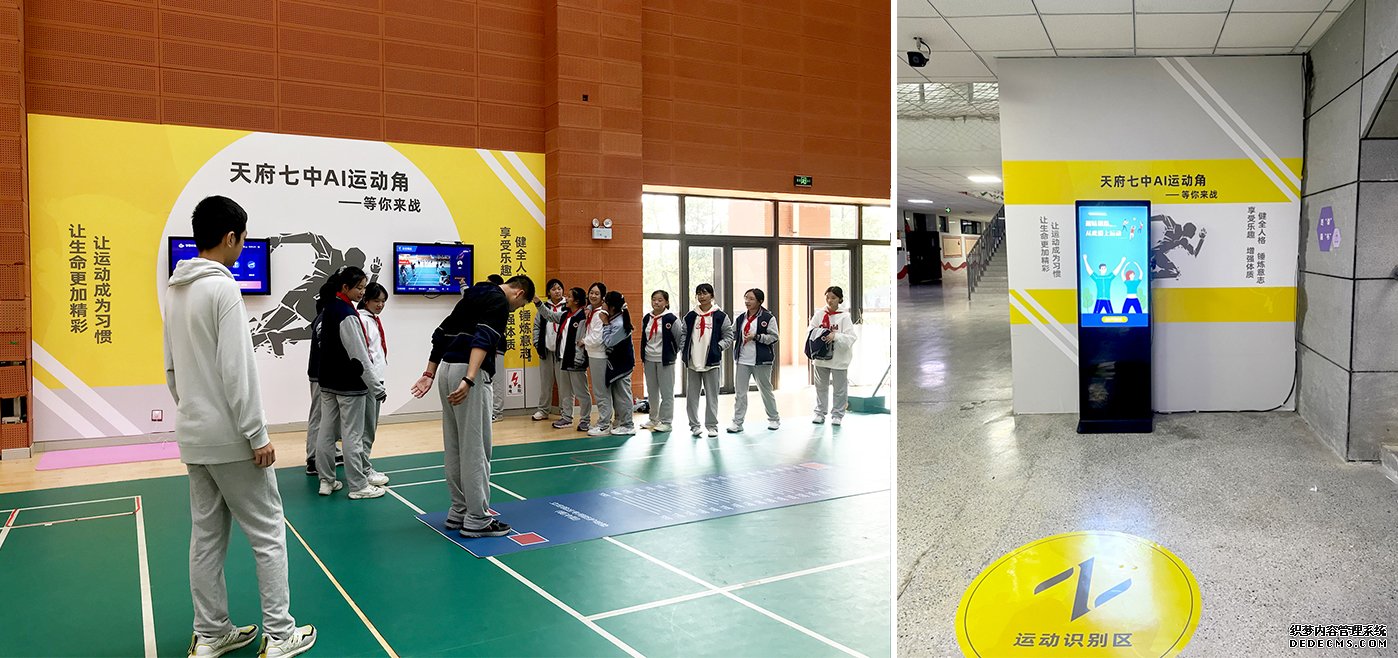 青少年阳光体育联赛航模比赛举行