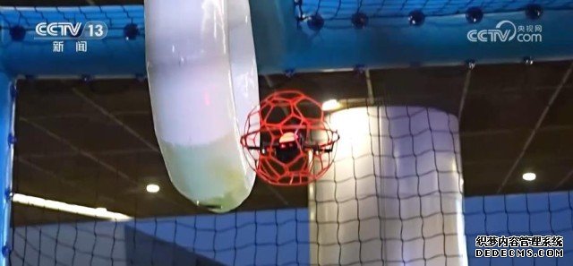 “体育+”赋能低空经济北京航空航天模型赛事在密云启航