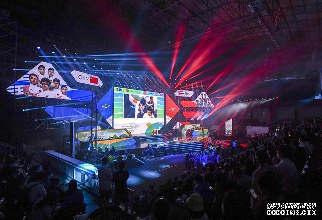 2024（第六届）全国体育行业职业技能大赛总决赛开幕