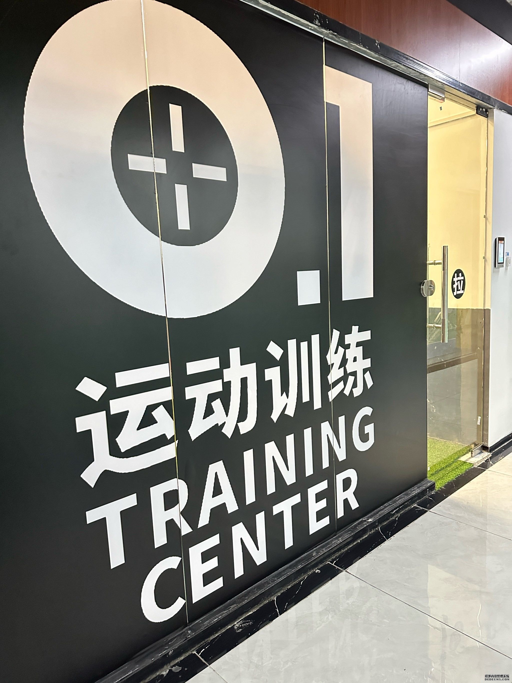 脑机接口未来能干什么？上海科普大讲坛上观众妙“想”连珠