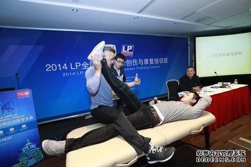 马拉松赛前后康复策略揭秘助你安全完赛！