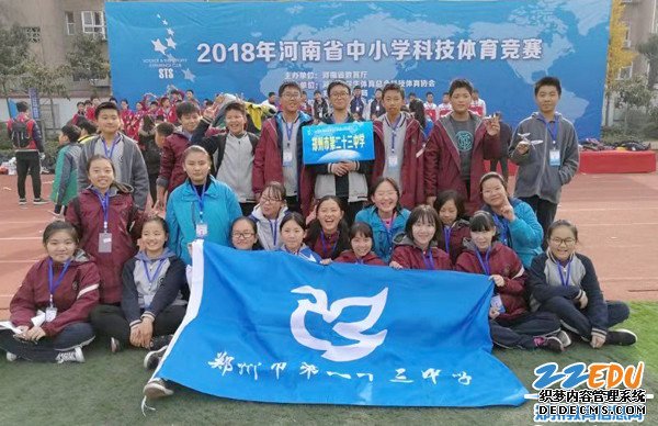 以科技赋能运动营养践行 “吃动平衡” 健康新理念——专访北京康比特体育科技股份有限公司总经理李奇庚