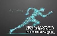 浙江省第五届体育大会亲子体育嘉年华燃动台州湾：科技赋能、体旅融合点燃全民健身热情
