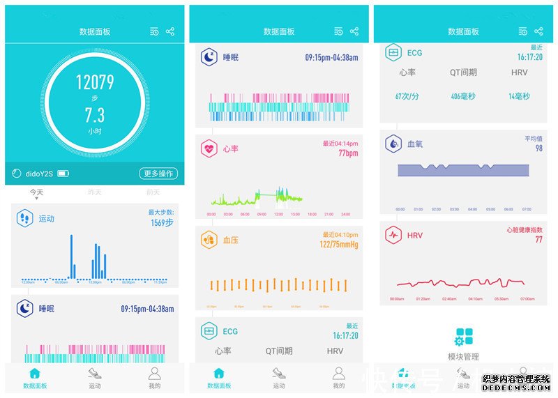 苏州爱福特取得滑块多方向运动脱模结构专利使注塑产品顺利抽芯脱模