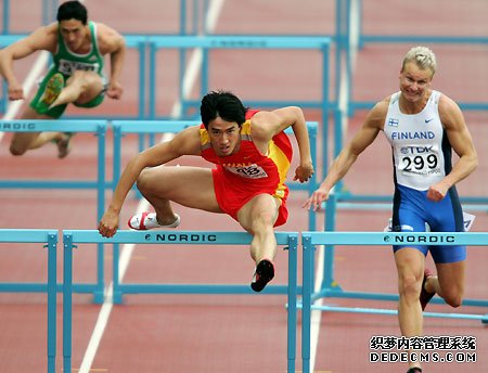 中国排协过度强调女排精神！但竞技体育实力说话空谈精神难夺冠