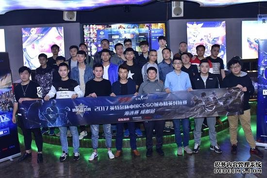 南宁首届人工智能职业技能大赛报名启动 高能赛事激发AI人才竞技活力